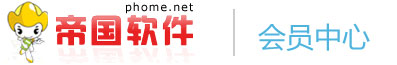 增添信息